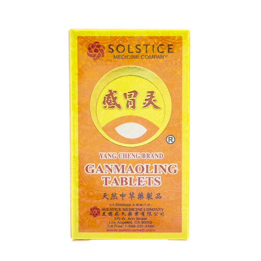 YISHIDA Gan Mao Ling Tablets 100 Count