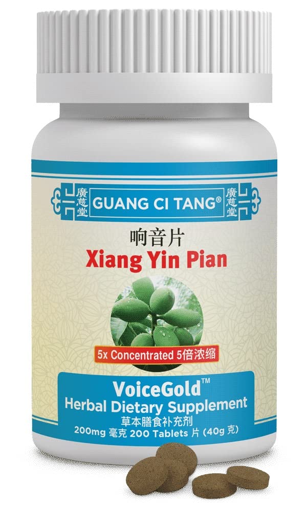 ActiveHerb Xiang Yin Pian - Guang Ci Tang, 200 Tablets