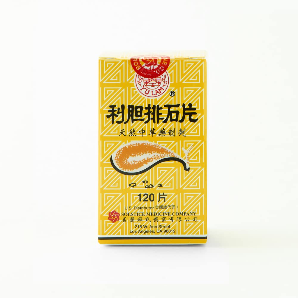 Yu Lam Lidan Paishi Tablet Herbal Supplement Tablets 120
