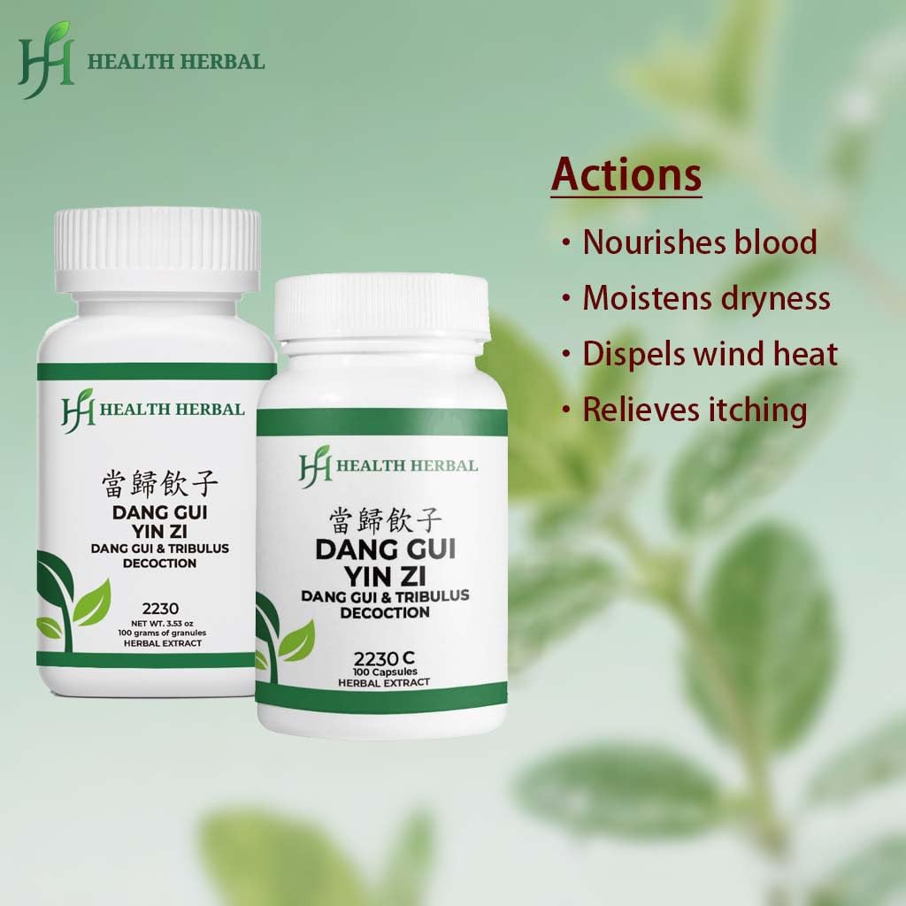 Health Herbal Dang Gui Yin Zi/Dang Gui & Tribulus Decoction Granule Powder 3.53 Ounce