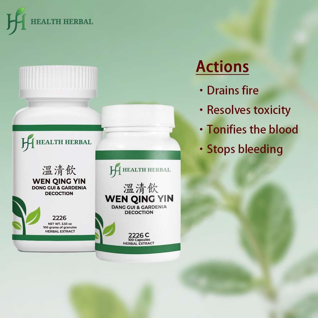Health Herbal Wen Qing Yin/Dang Gui & Gardenia Decoction Granule Powder 3.53 oz