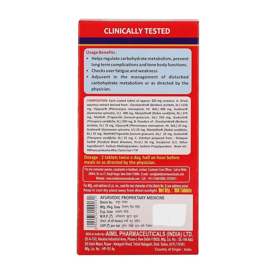 Generic Ashwagandha Capsules 100 Count