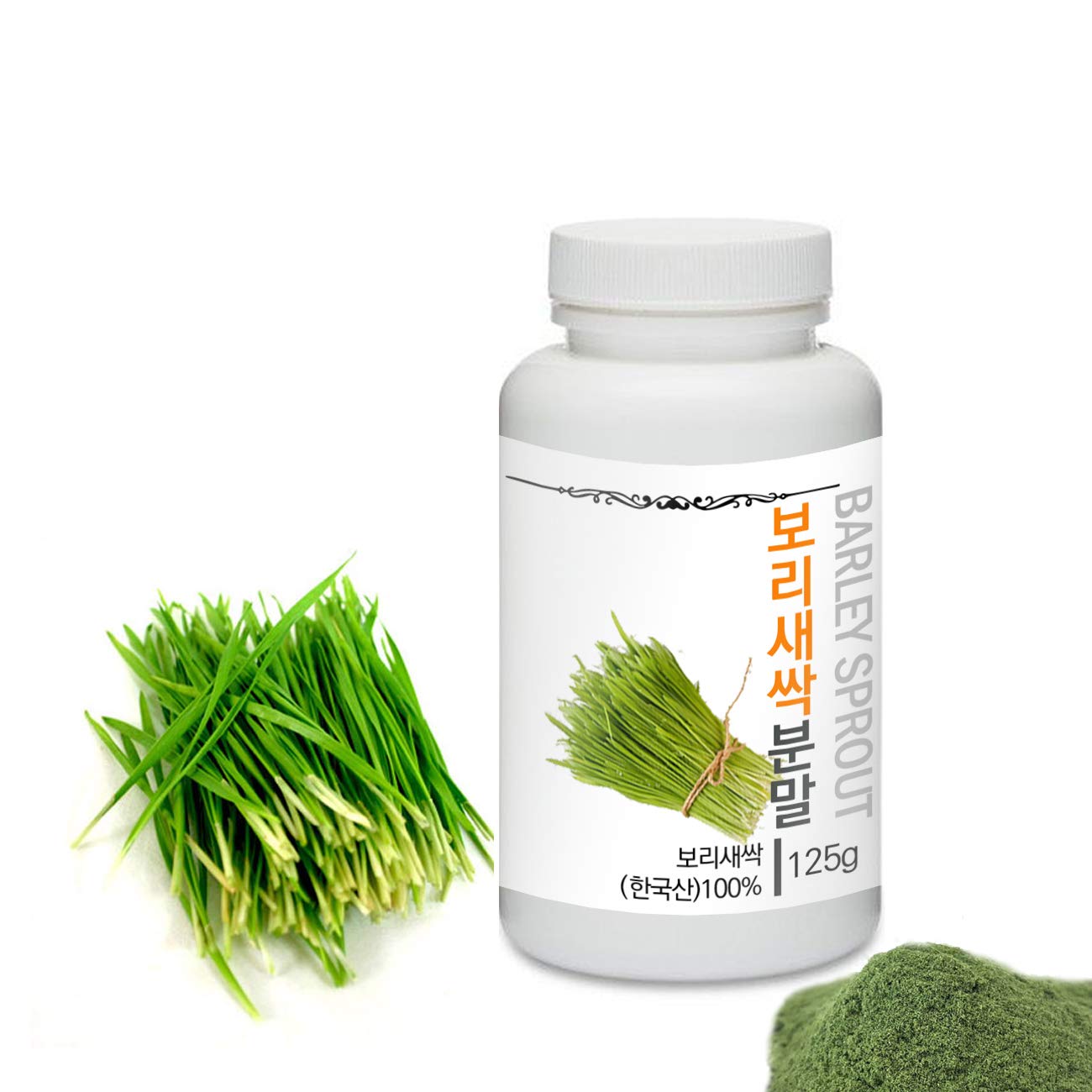 Prince Herb Barley Sprout Powder, 4.4 oz