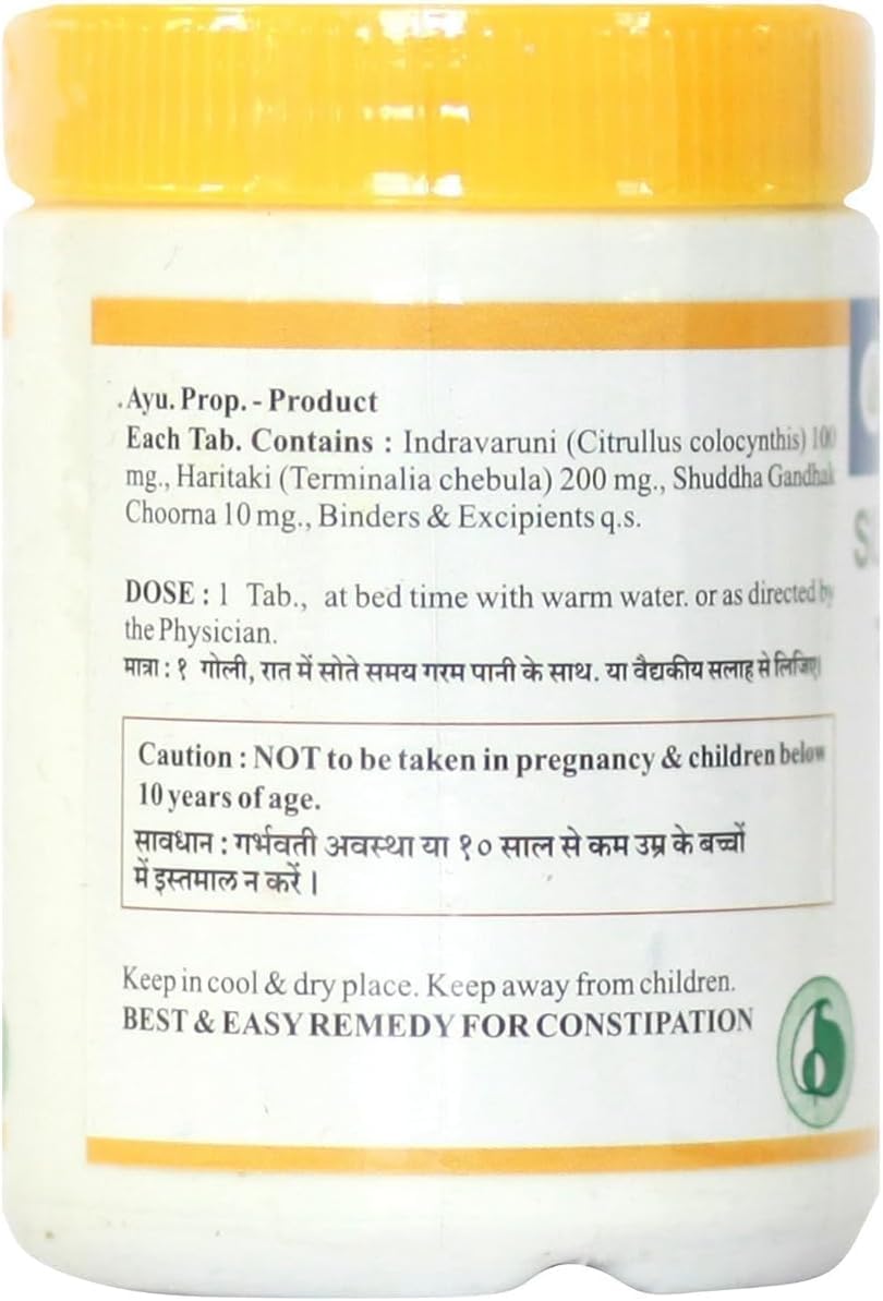 Generic Sukhasarak Vati 60 Tablets