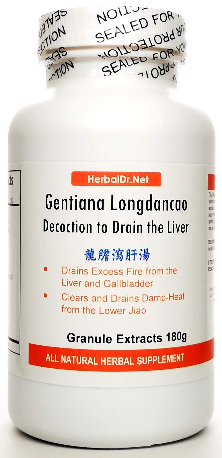 HerbalDr.Net Gentiana Longdancao Decoction to Drain The Liver Extract Powder Tea, Powder, 6.3493