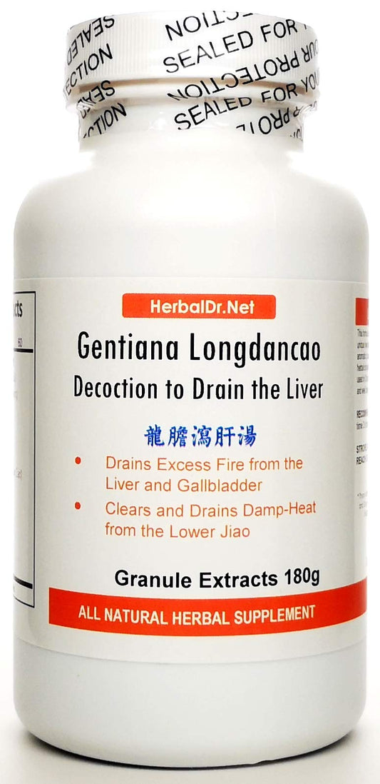 HerbalDr.Net Gentiana Longdancao Decoction to Drain The Liver Extract Powder Tea, Powder, 6.3493