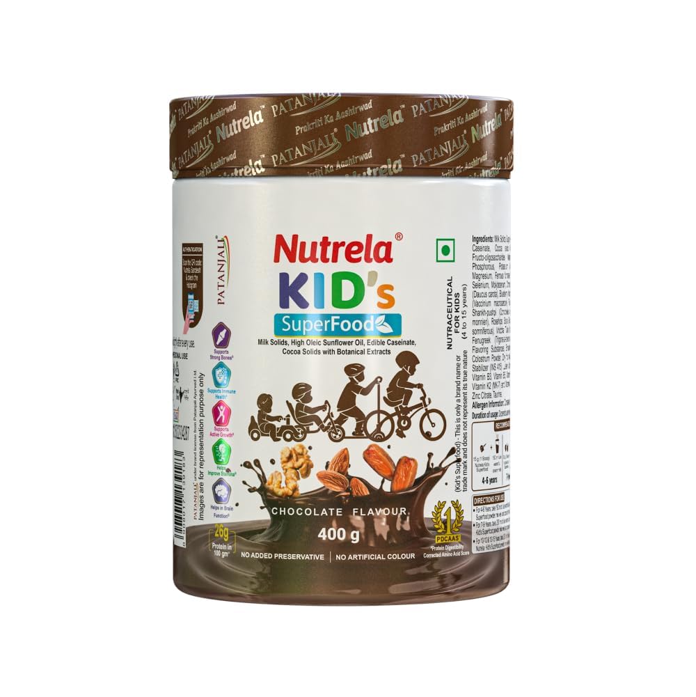 PGM DISTRIBUTORS Nutrela Kids Protein Powder Chocolate Flavour, 1.66 lb, 26.6 Servings