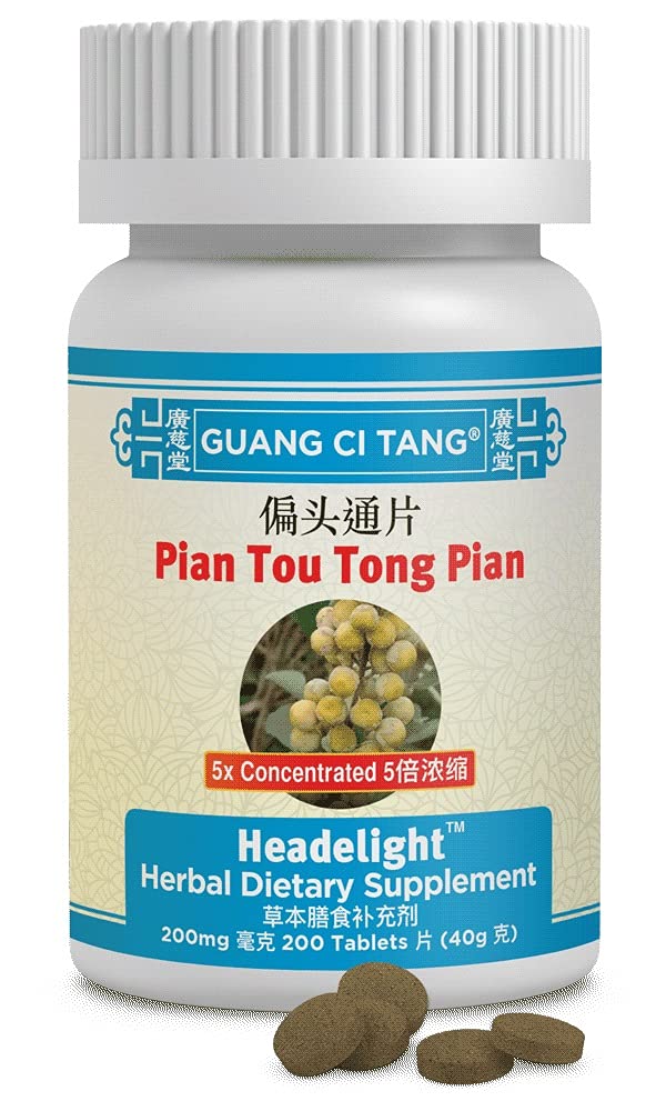 silp-art Pian Tou Tong Wan -K64- Guang Ci Tang Serial Chinese Herbs Tablet 200