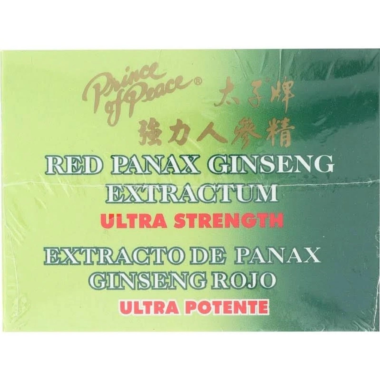 Prince Of Peace Red Panax Ginseng Extractum Ultra Strength Capsules, 40 Capsules