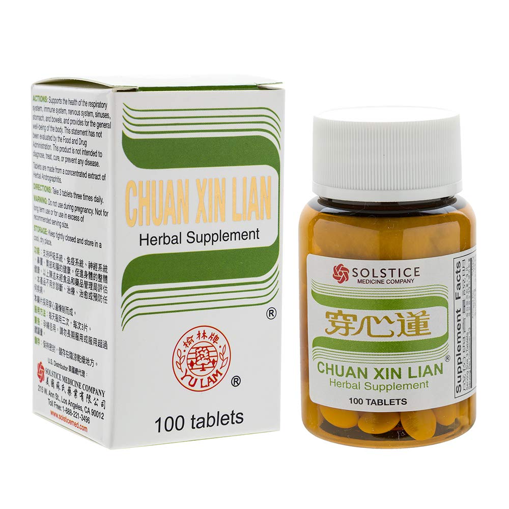 Yu Lam Chuan Xin Lian 100 Tablets