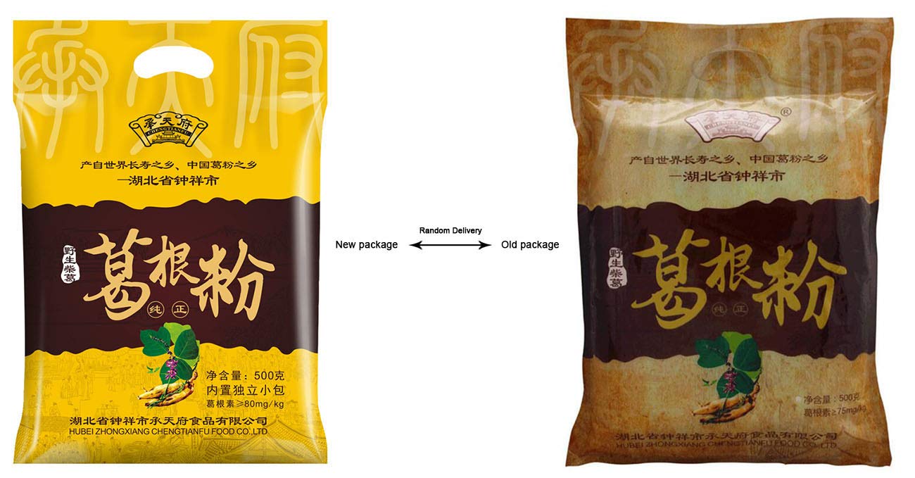 helen ou@zx Kudzu Root Powder 17.64 Ounce