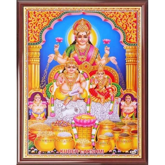 Generic ATS Madurai Special Sri Lakshmi Kuberar Green Thazhampoo Kumkum Powder 8.81