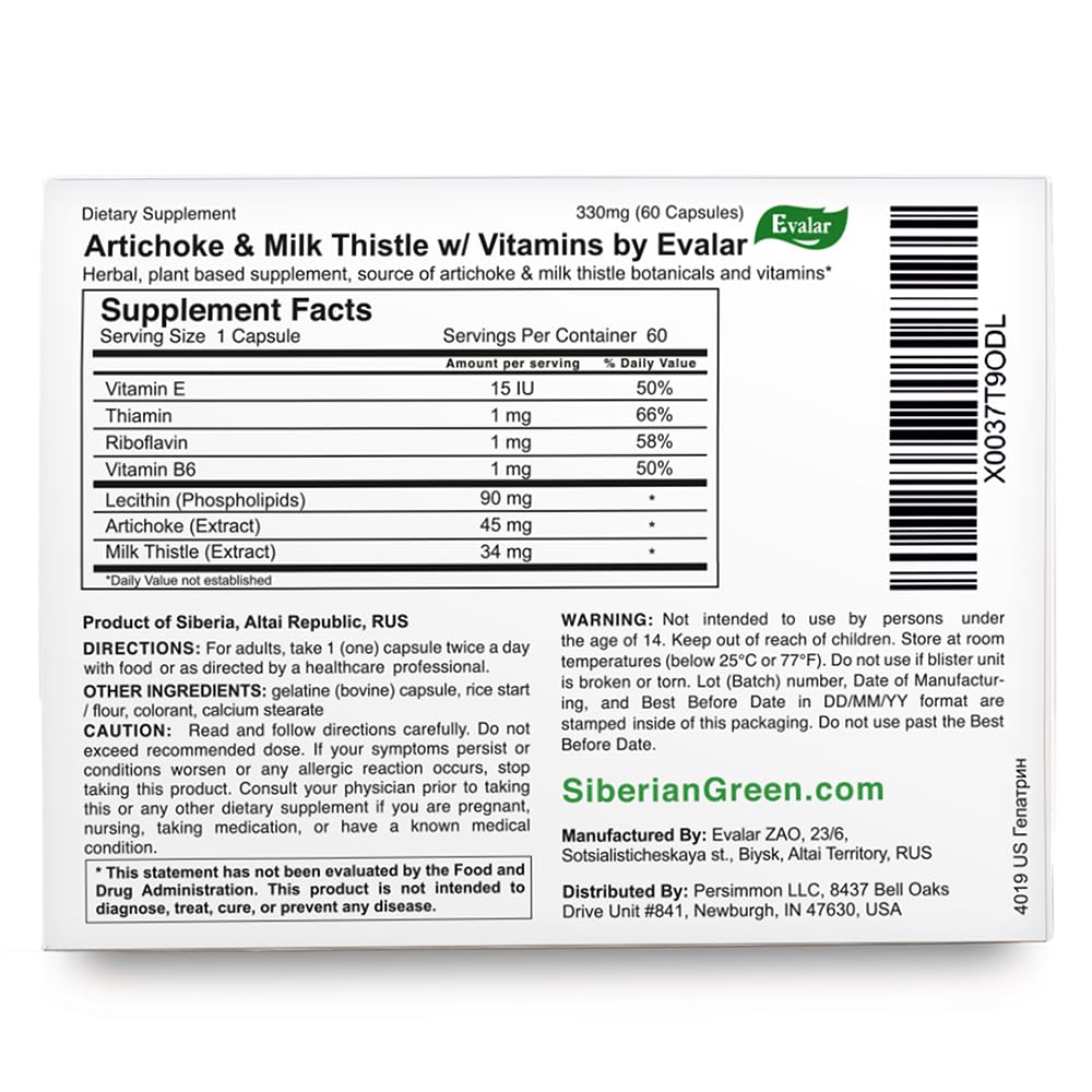 Evalar Milk Thistle Artichoke Herbs Siberian 60 Tablets