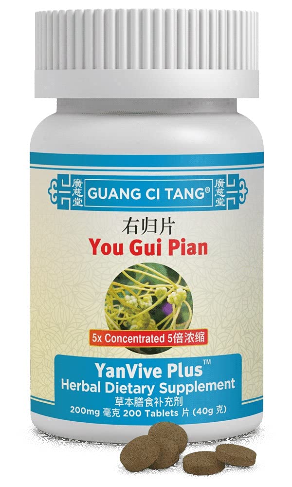 Guang Ci Tang You Gui Wan-YanVive Plus Tablets 200