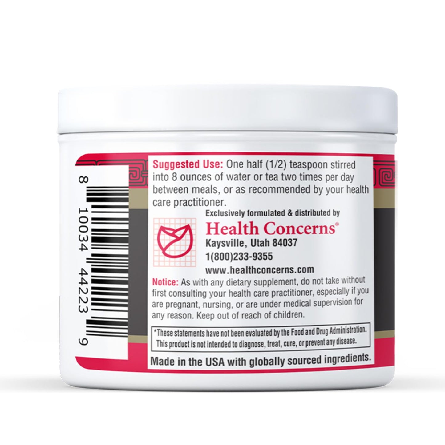 Health Concerns Power Mushrooms Immune Support Powder, 2.9 Oz