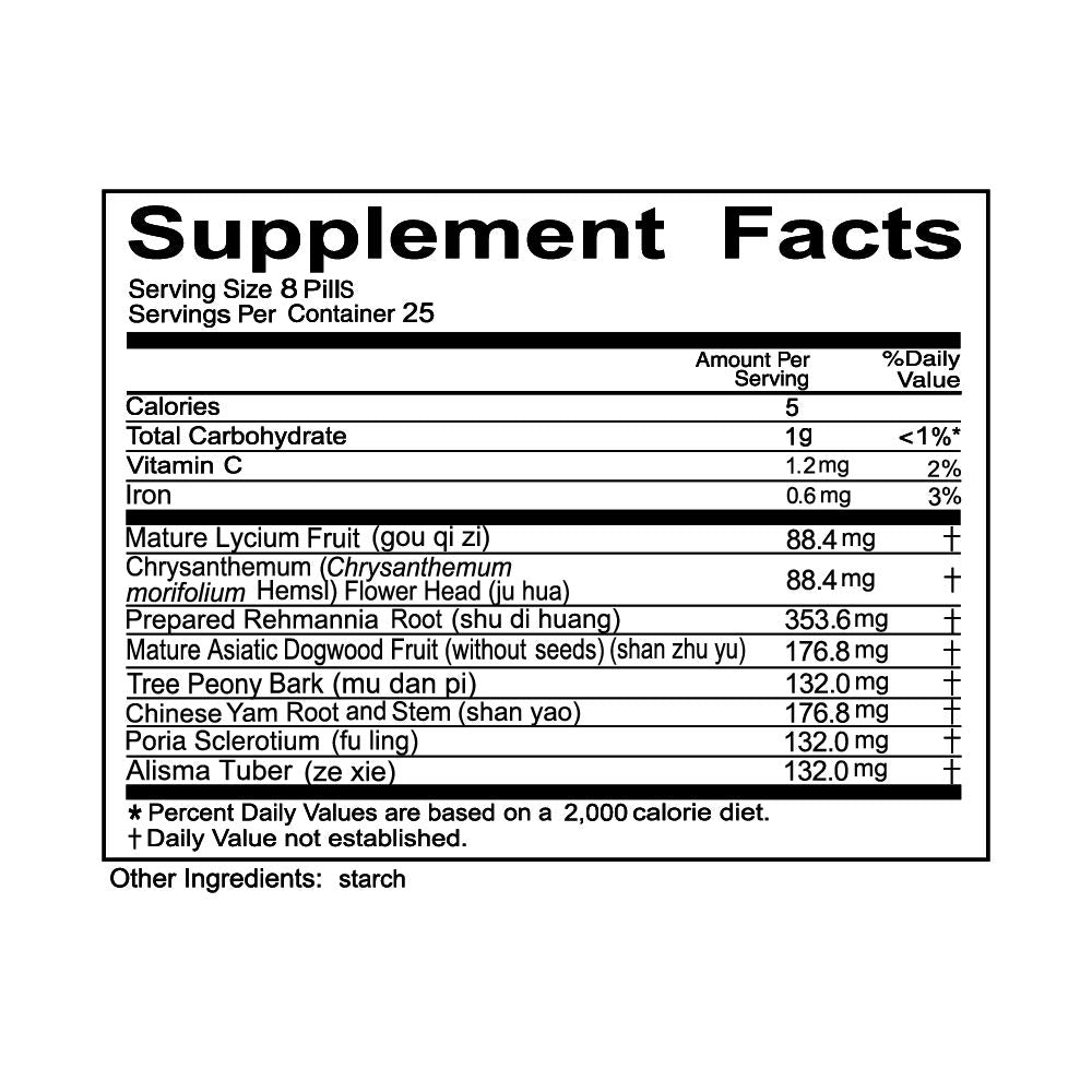 Solstice Medicine Qi Ju Di Huang Wan Herbal Supplement Capsules 200