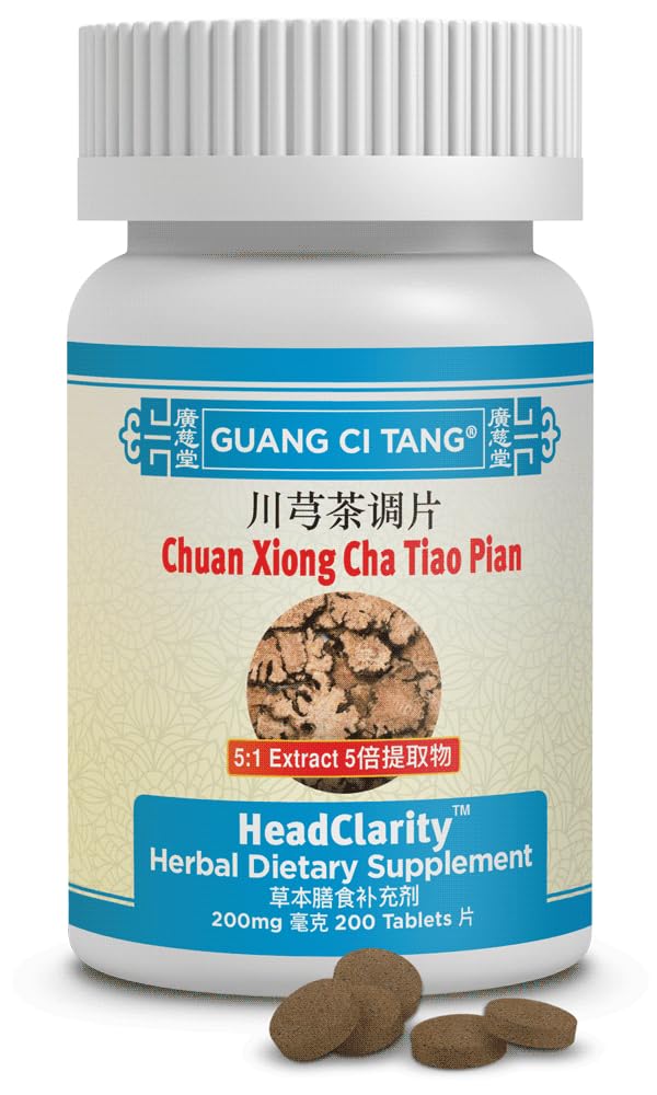 Guang Ci Tang Chuan Xiong Cha Tiao Pian (HeadClarity) 200 Tablets
