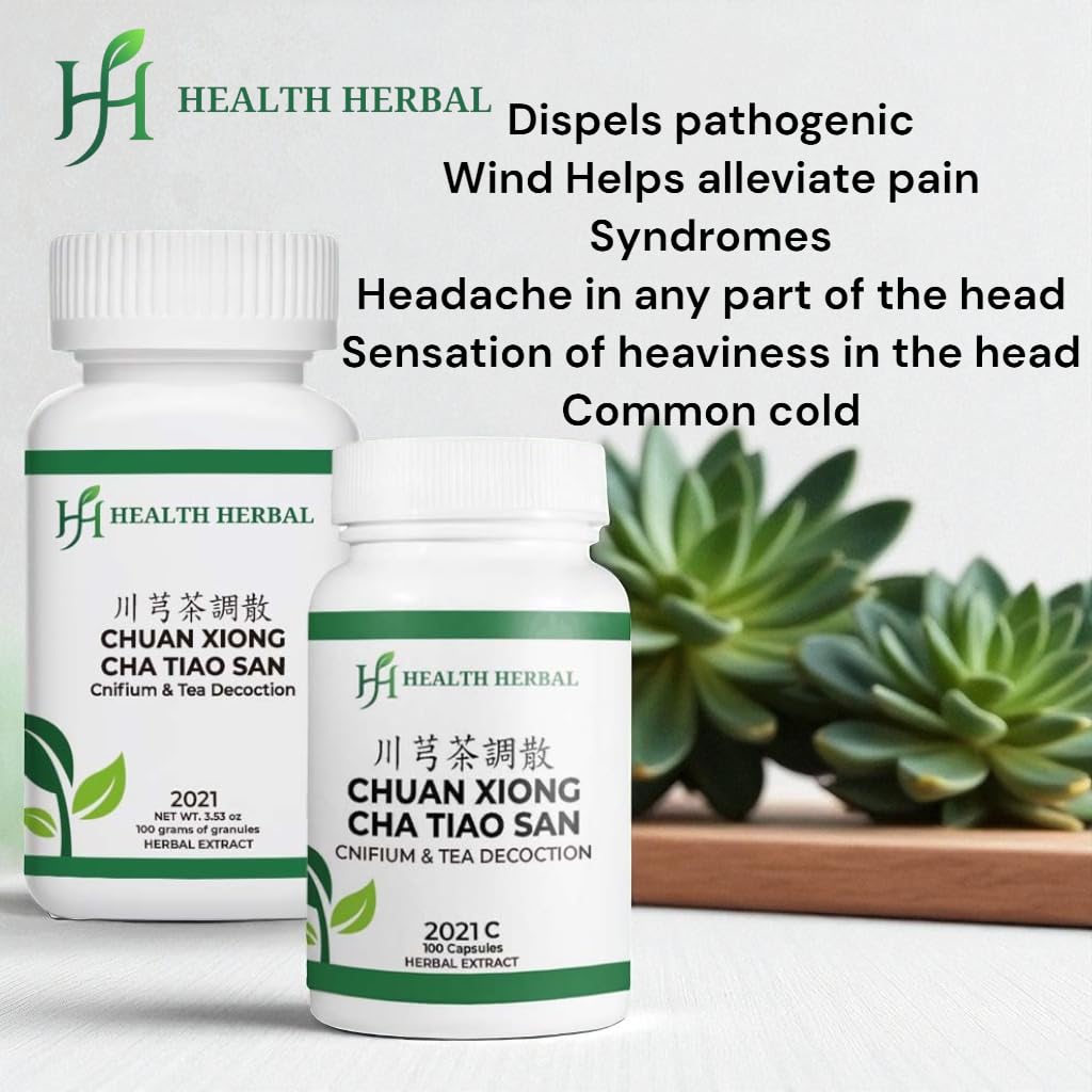Health Herbal HH2021 Chuan Xiong Cha Tiao San/Cnifium & Tea Decoction Granule Powder 3.53