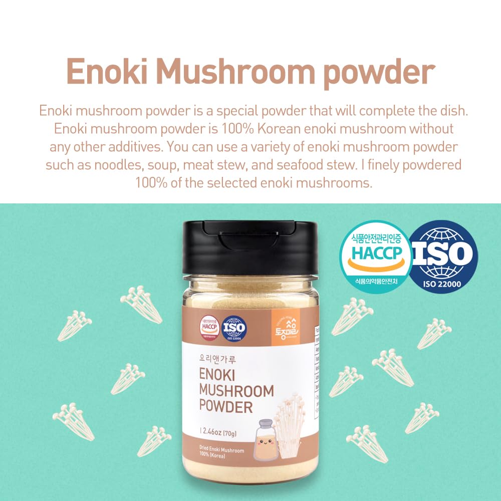 TOJONGHERB Enoki Mushroom Powder, 2.47 oz