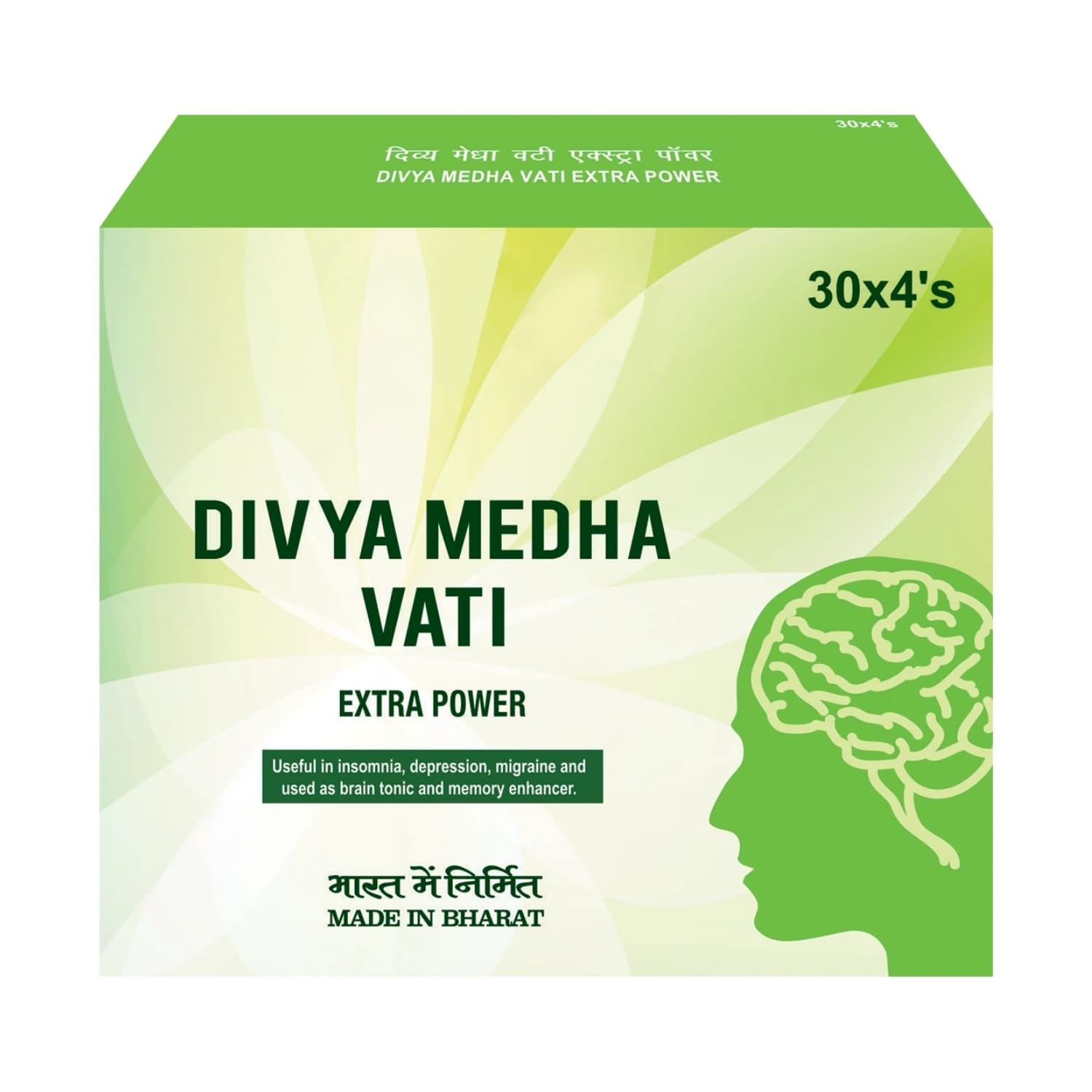 Generic Extra Power Medha Vati, 120 Tablets