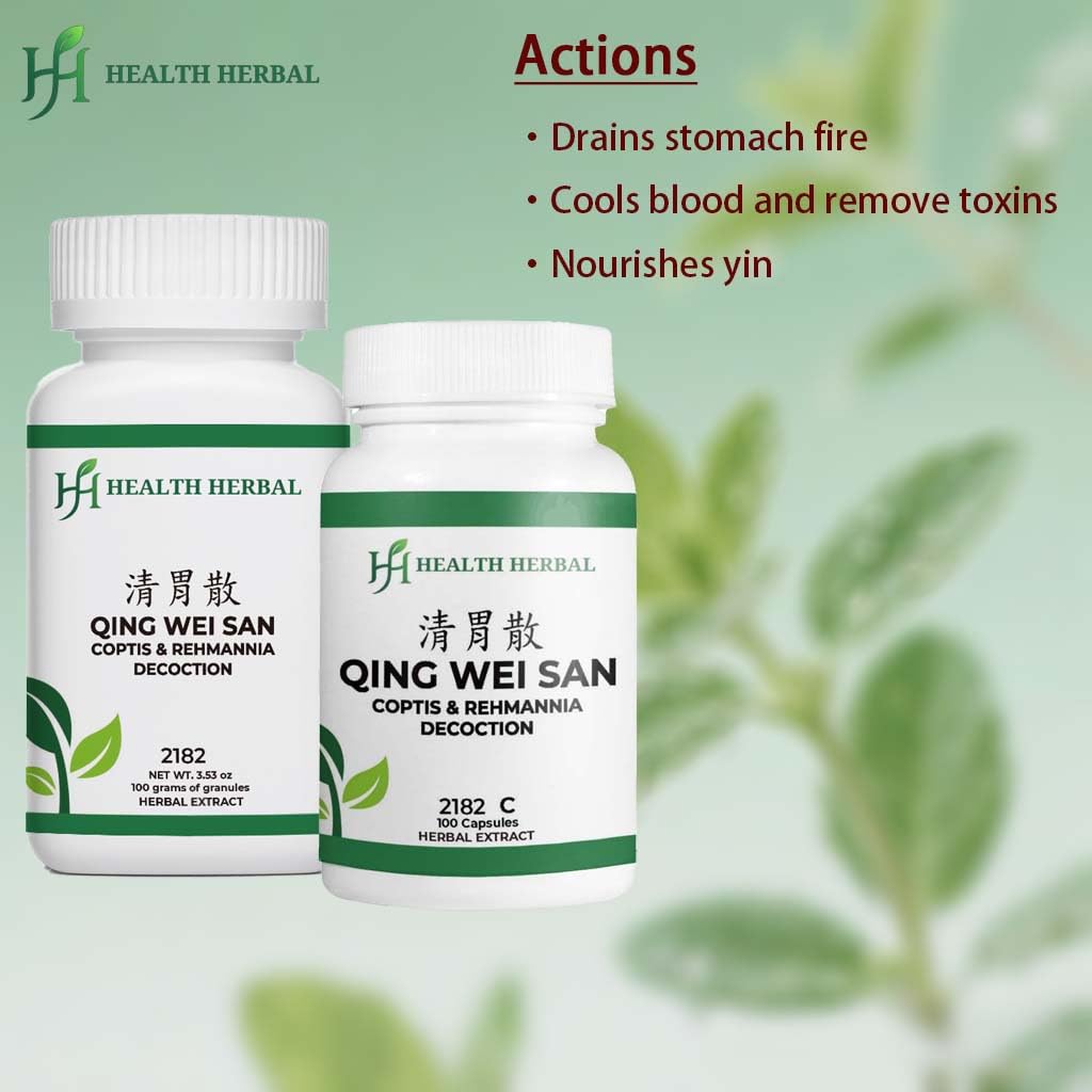 Health Herbal Qing Wei San/Coptis & Rehmannia Decoction Powder, 3.53