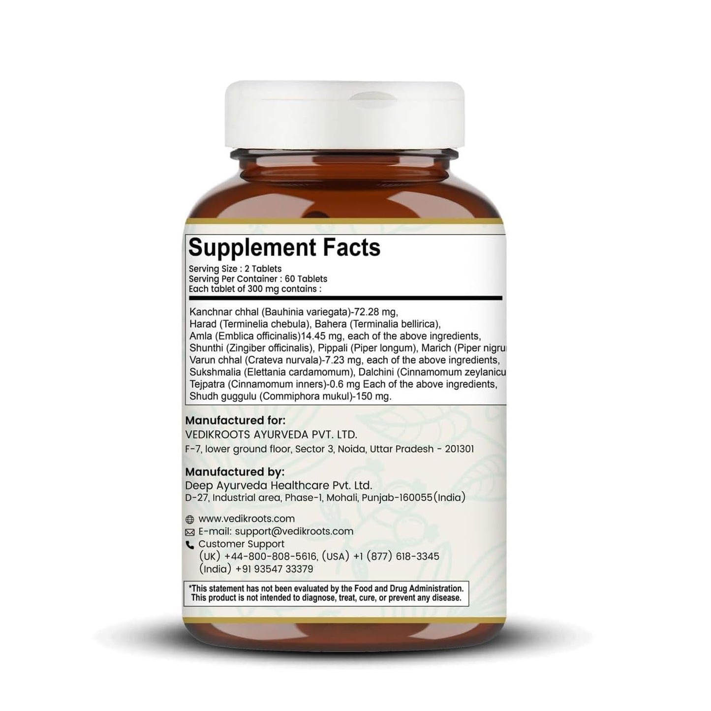 VEDIKROOTS Kanchnar Guggulu Capsule 1 Count