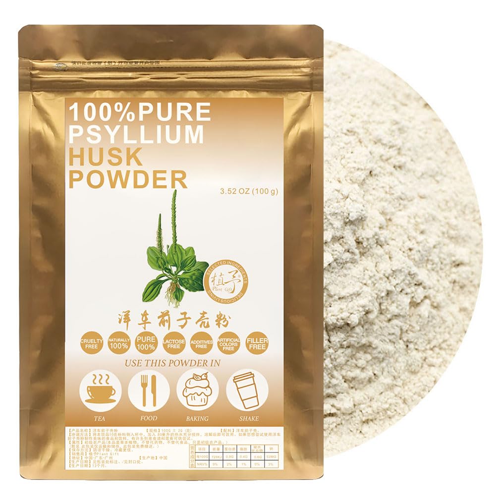 Plant Gift Psyllium Husk Powder 3.53 oz