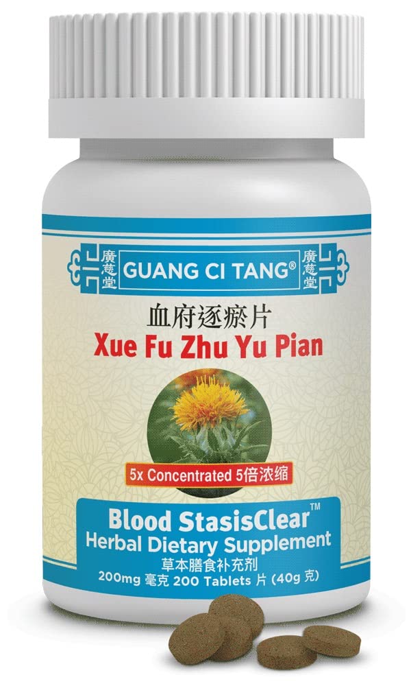 Guang Ci Tang Xue Fu Zhu Yu Pian (Blood StasisClear) 200 mg 200 Tablets