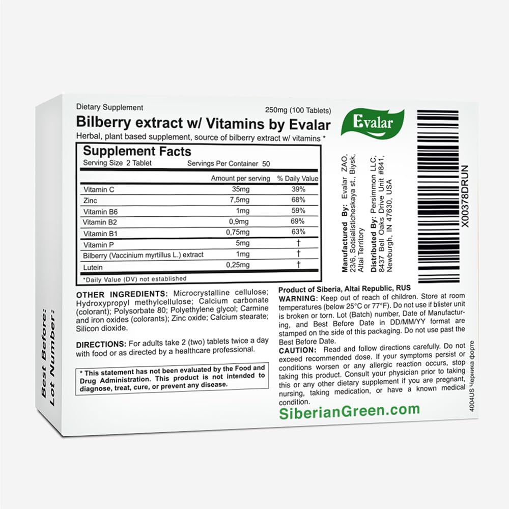 Evalar Blueberry Bilberry Forte with Lutein Tablet 100 Tablets