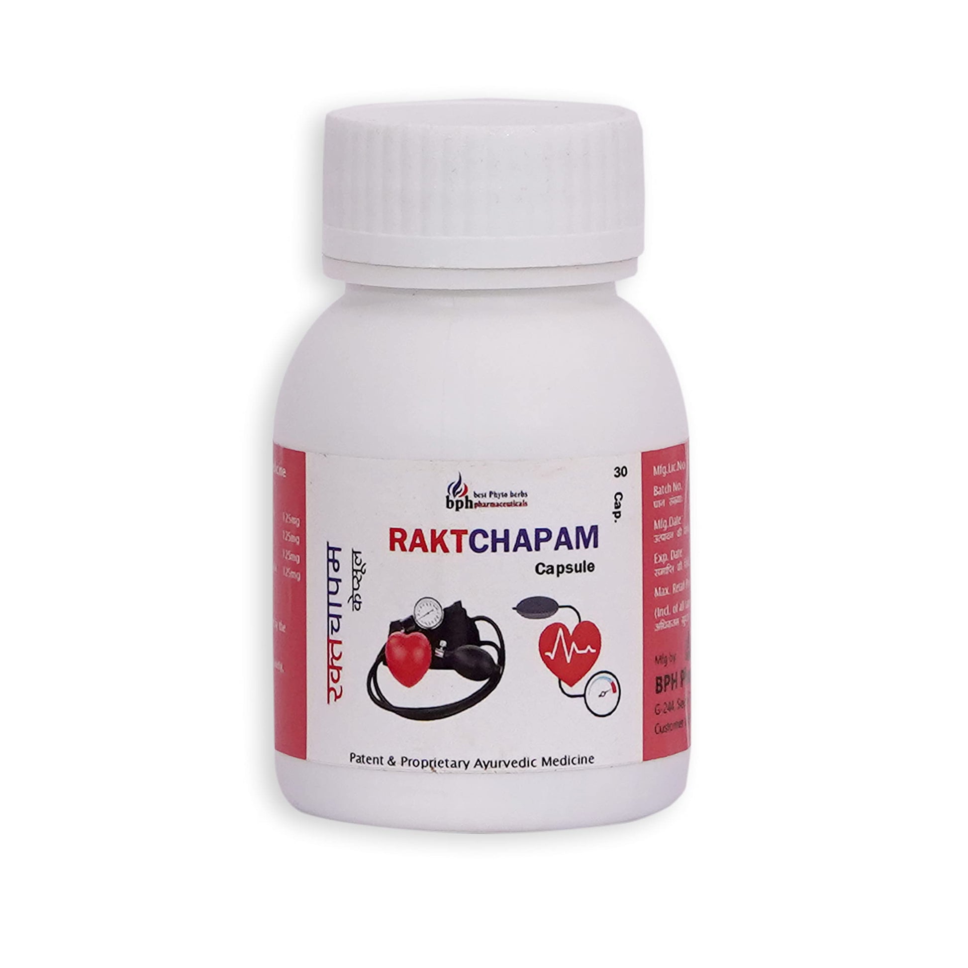 SN Herbals Raktchamp Capsules, 50 Capsules