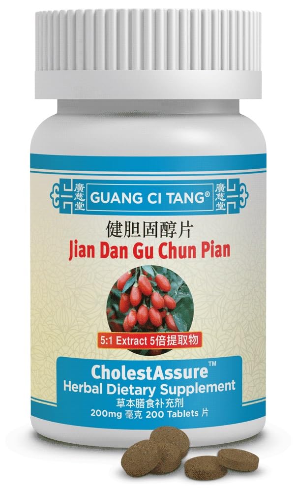 Guang Ci Tang Jiang Dan Gu Chun Pian CholestAssure Tablets 200