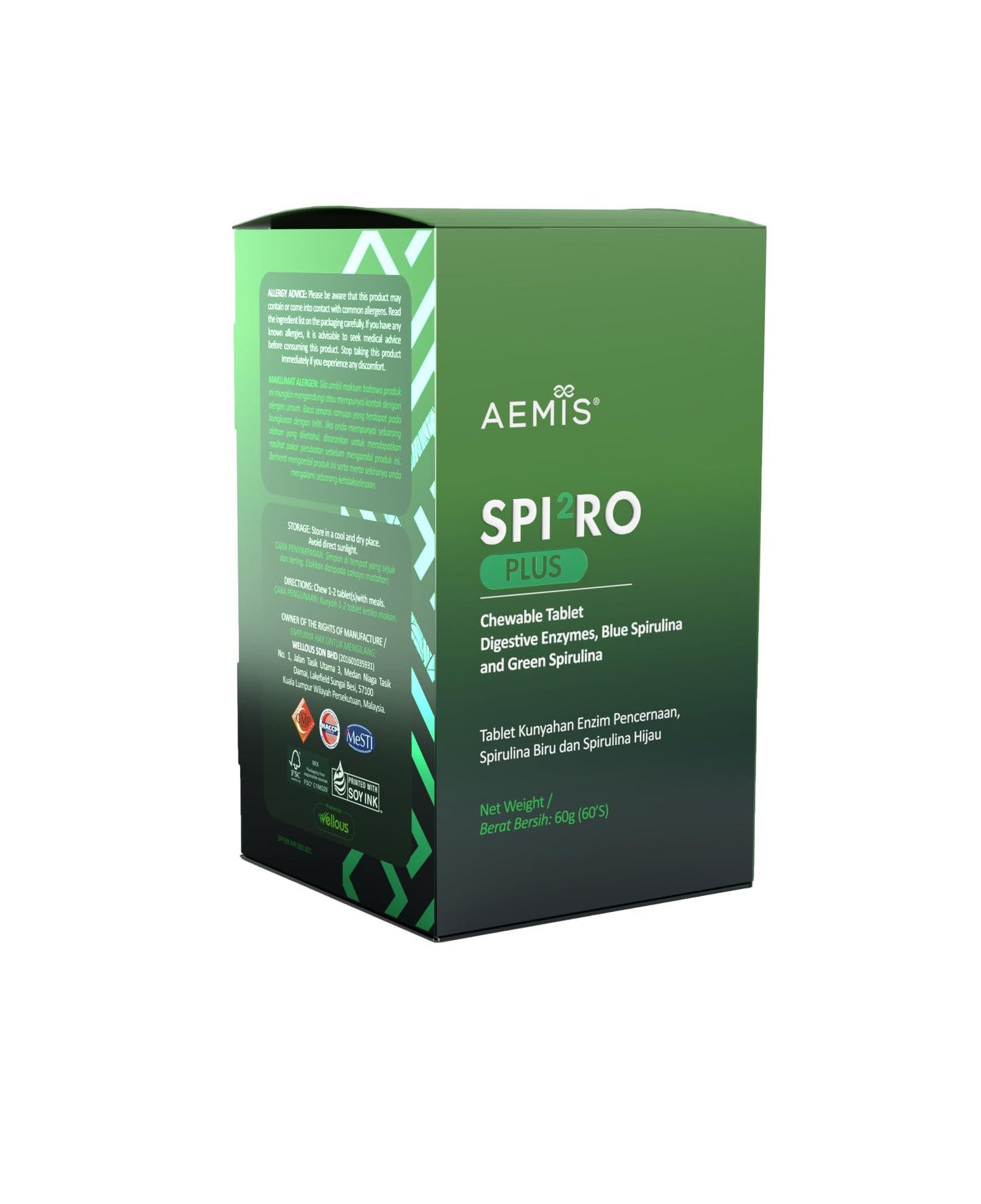 WELLOUS Aemis Spi2ro Plus Spirulina Chewable 1 Count