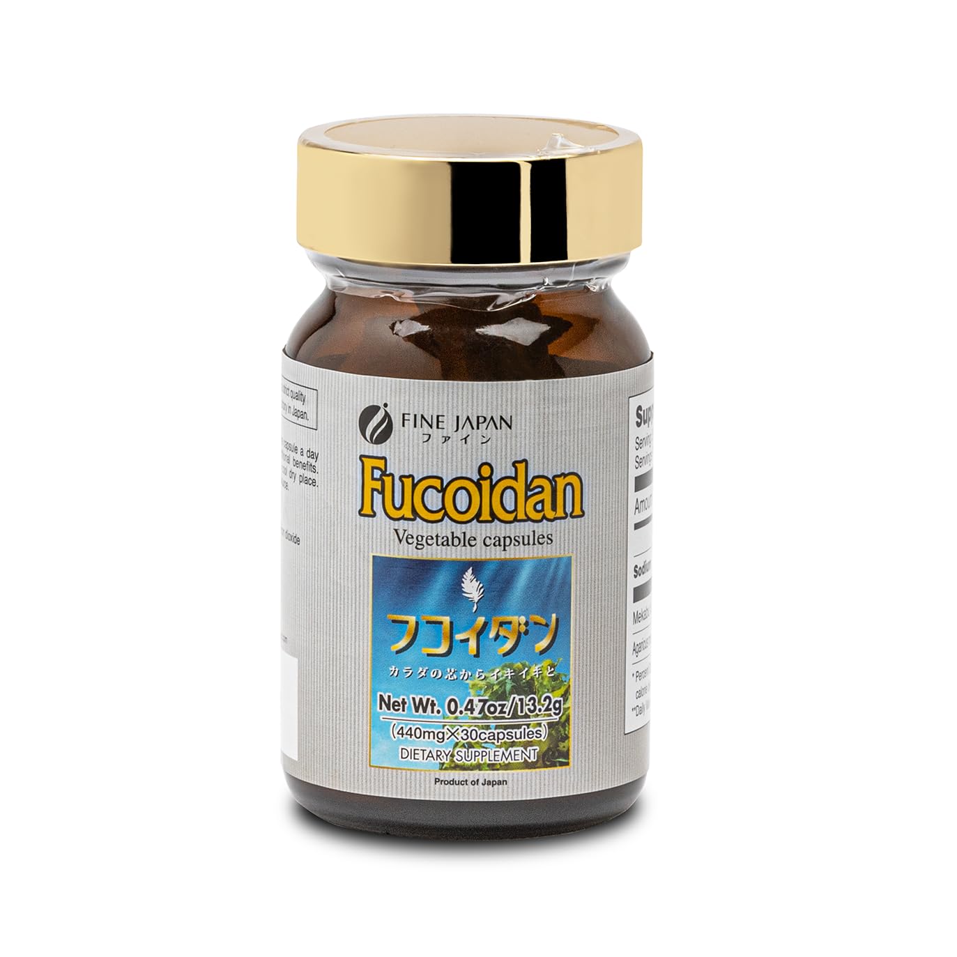 FINE JAPAN Fucoidan Capsules with Mekabu Seaweed & Agaricus Mushroom, 30 Count