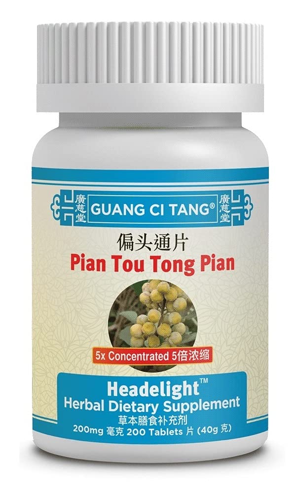 silp-art Pian Tou Tong Wan K64 Guang Ci Tang Serial Chinese Herbs Tablets 200 Count
