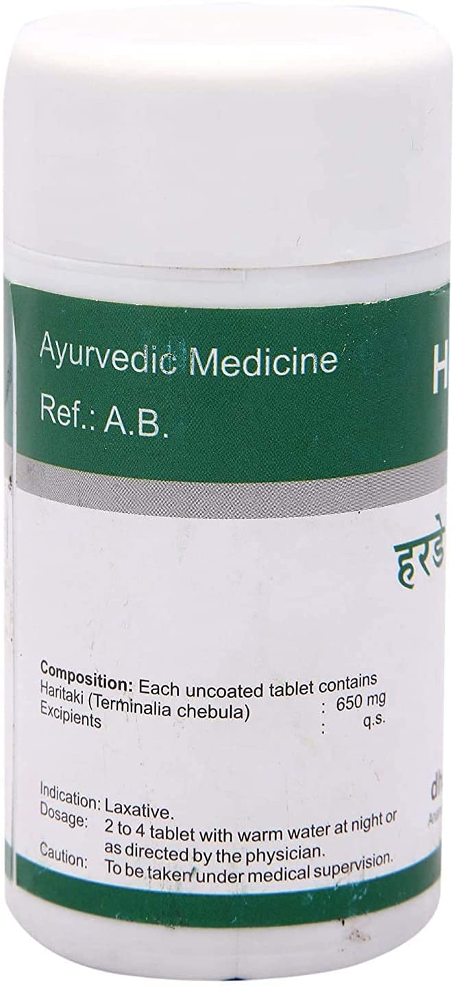Dhanvantari Ayurvedic Harde Tablet, 1 Tablet