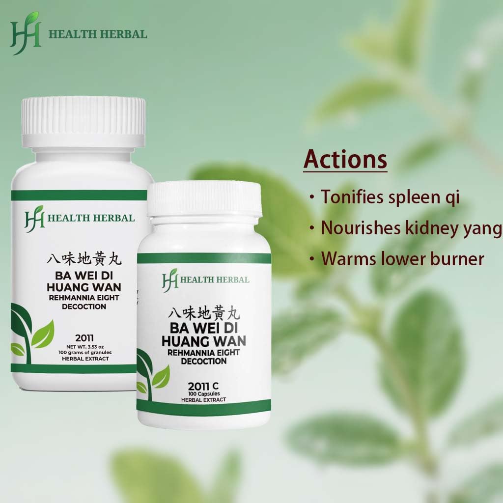 Health Herbal Ba Wei Di Huang Wan/Rehmannia Eight Decoction Powder 3.53