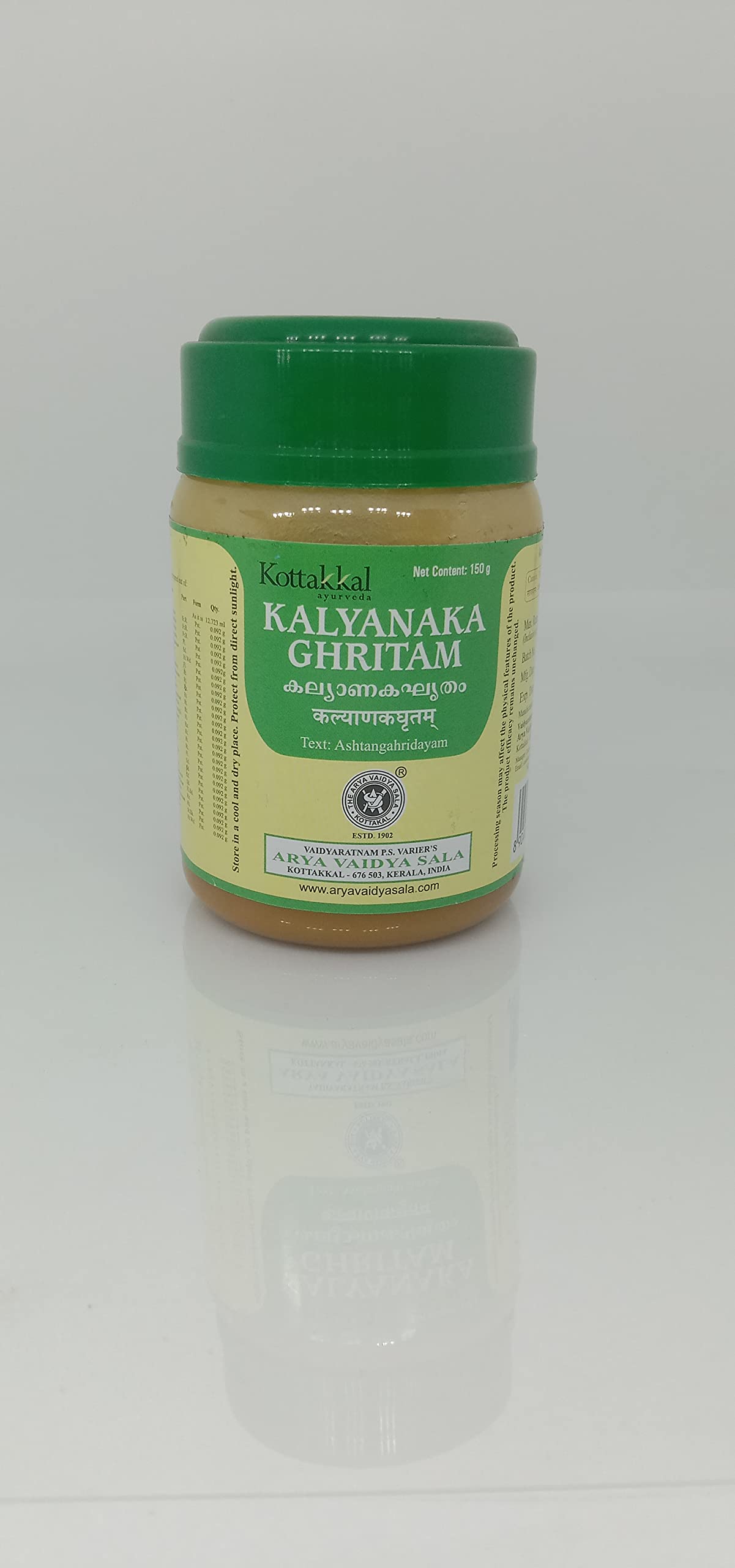 Kottakkal Kalyanaka Ghritam Powder 5.29 Ounce
