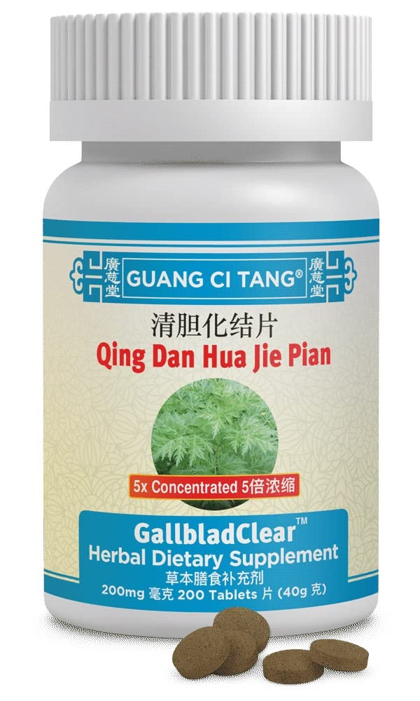 silp-art Qing Dan Hua Shi Pian Guang Ci Tang Tablets 200 Count