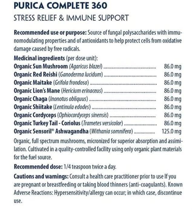 PURICA Complete 360 Capsules 120 Count