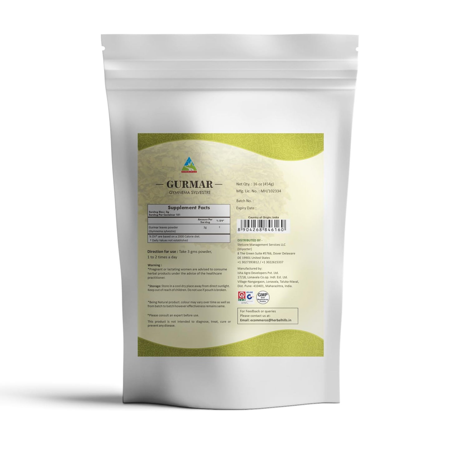 HERBAL HILLS Gurmar Powder 16.0144