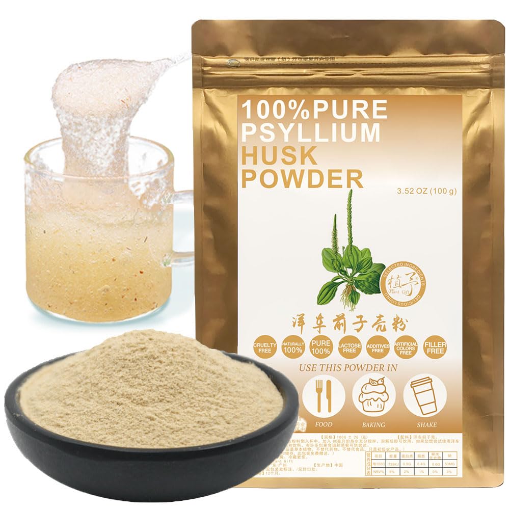 Plant Gift Psyllium Husk Powder, 3.53 oz