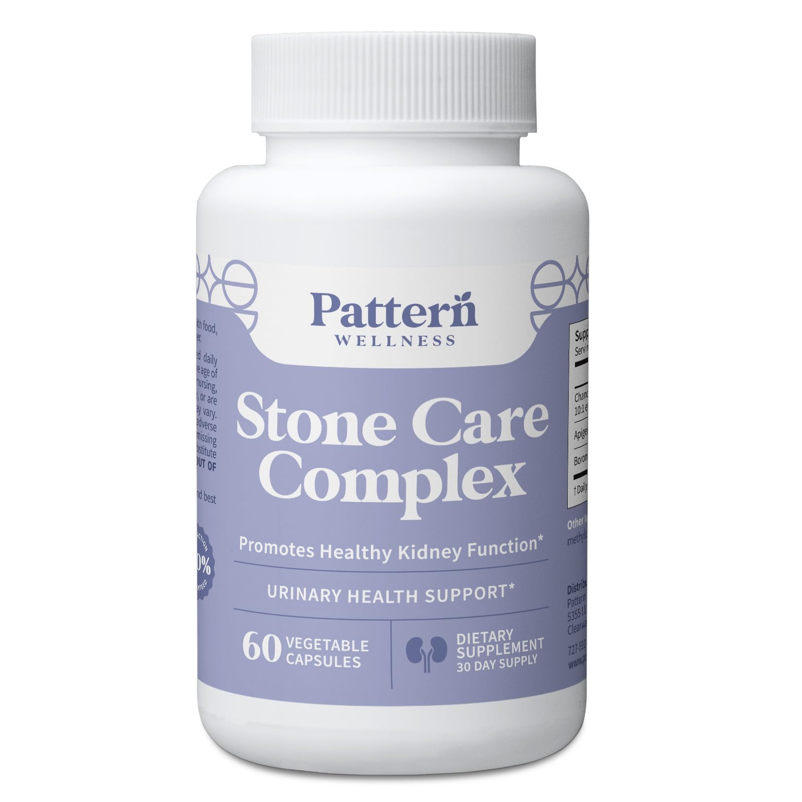 Pattern Wellness Stone Care Complex Supplement Capsule 60 Capsules
