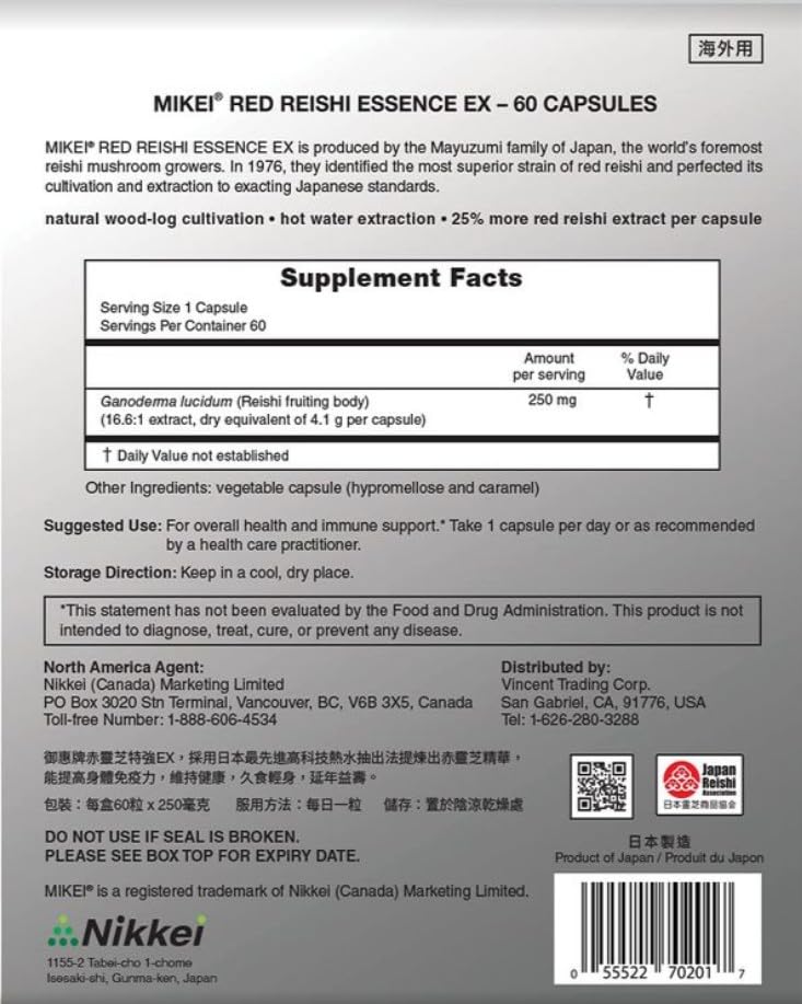 Generic MIKEI Reshi EX Dietary Supplement 60 Capsules
