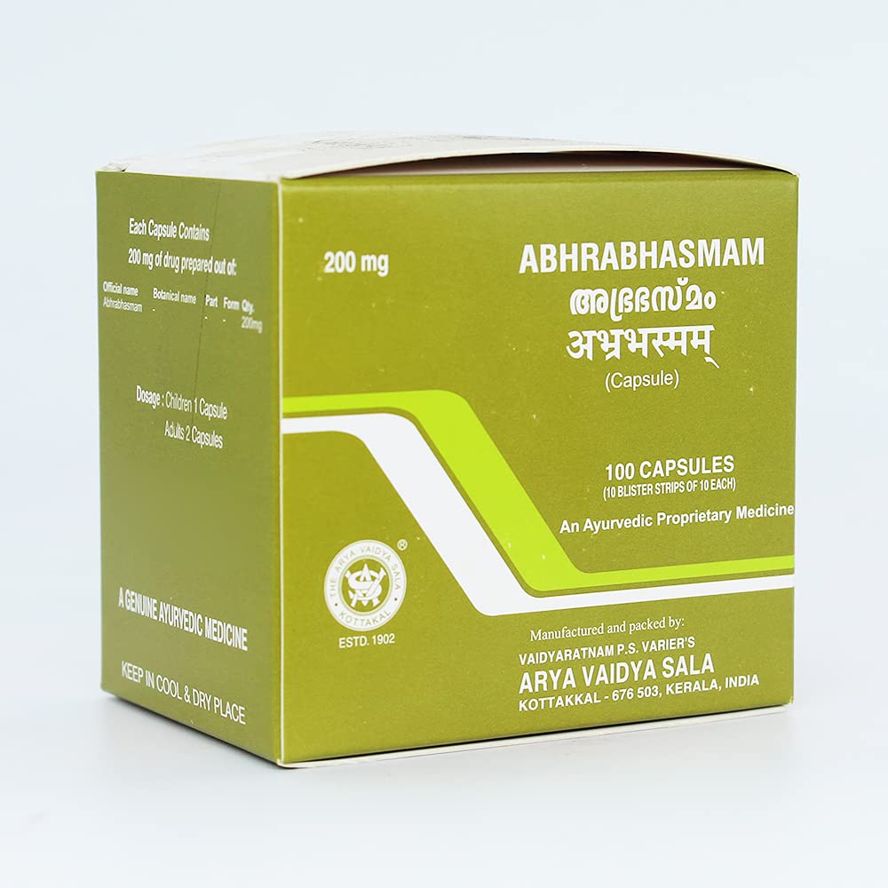 Kottakkal Abhrabhasmam 200 mg Powder 0.01 Ounce