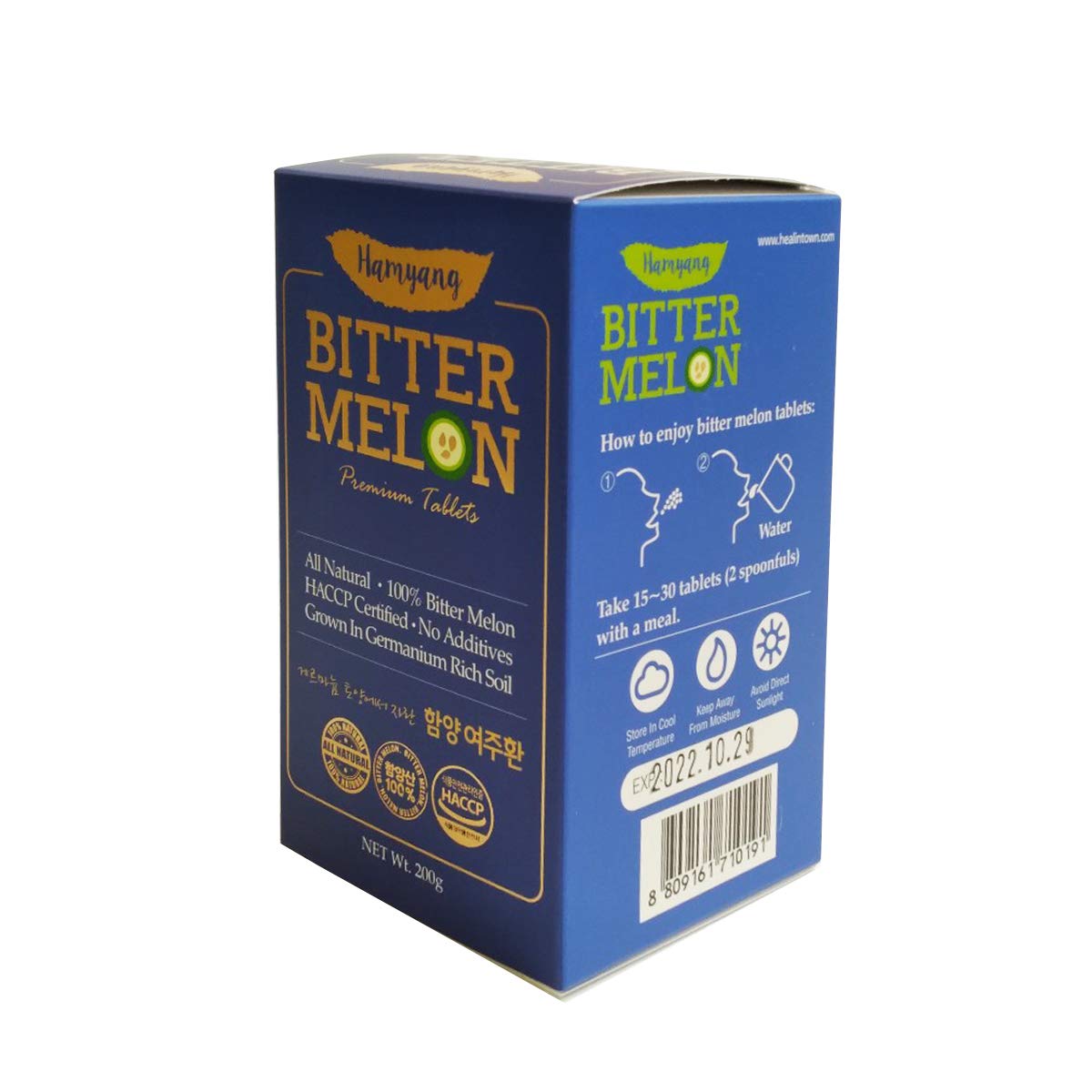 Hamyang Bitter Melon Tablets 1 Tablet