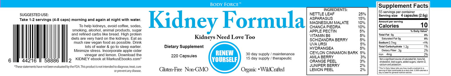 Body Force Kidney Formula Capsules 220 Count