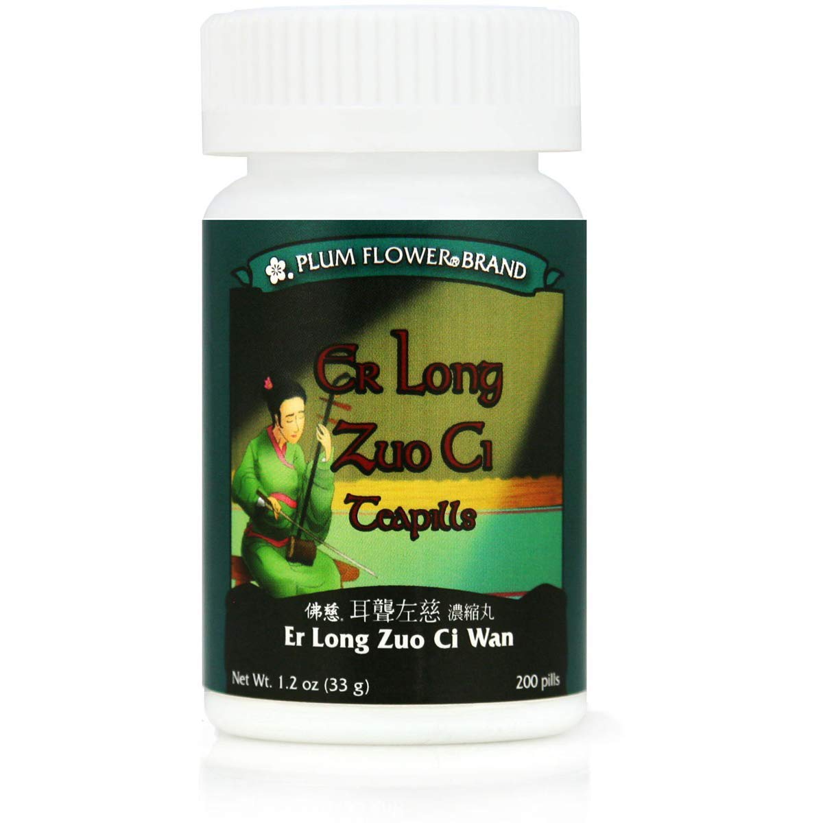 Plum Flower Er Long Zuo Ci Wan Capsules, 200 Count