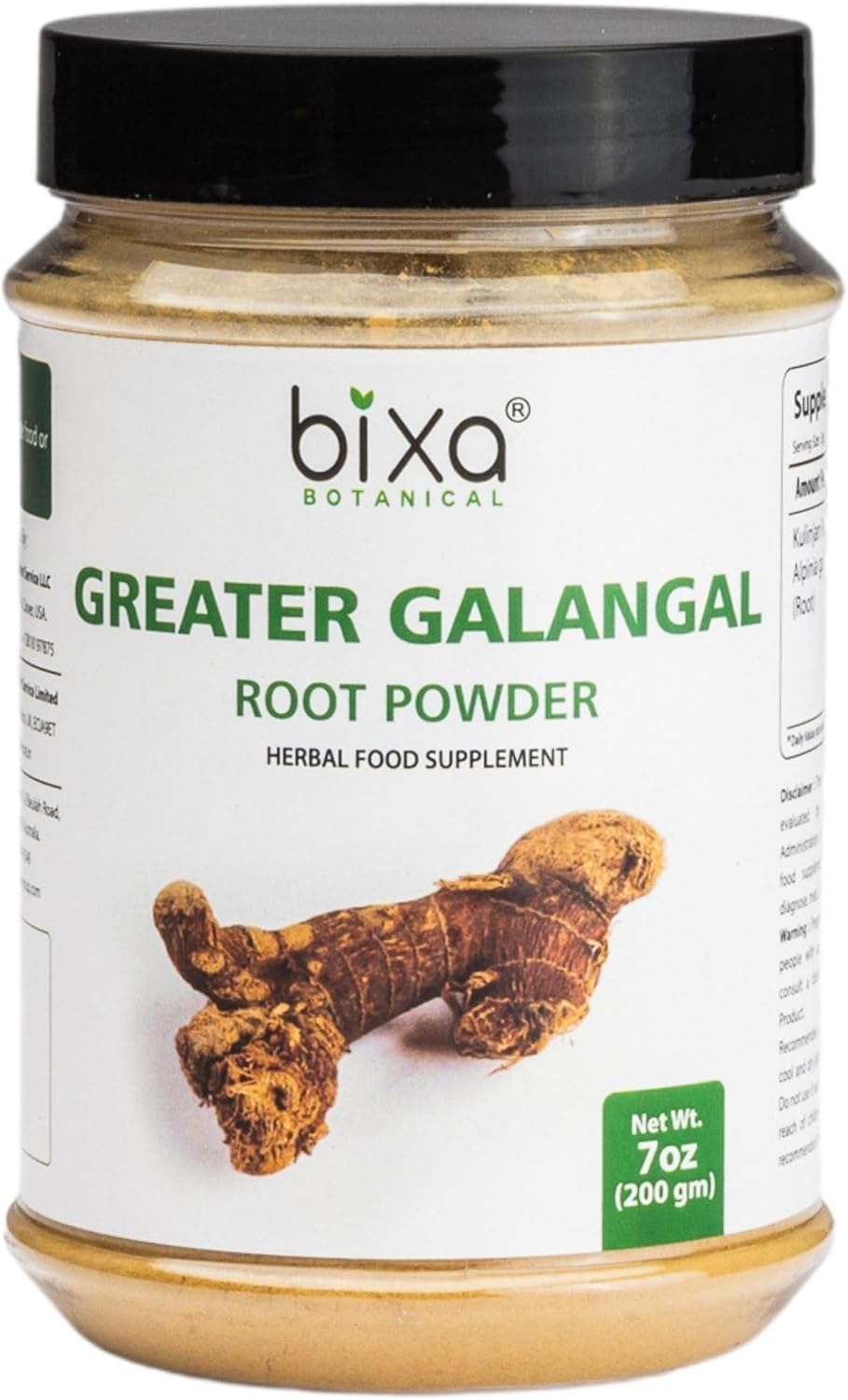 bixa BOTANICAL Greater Galangal Root Powder 7 oz