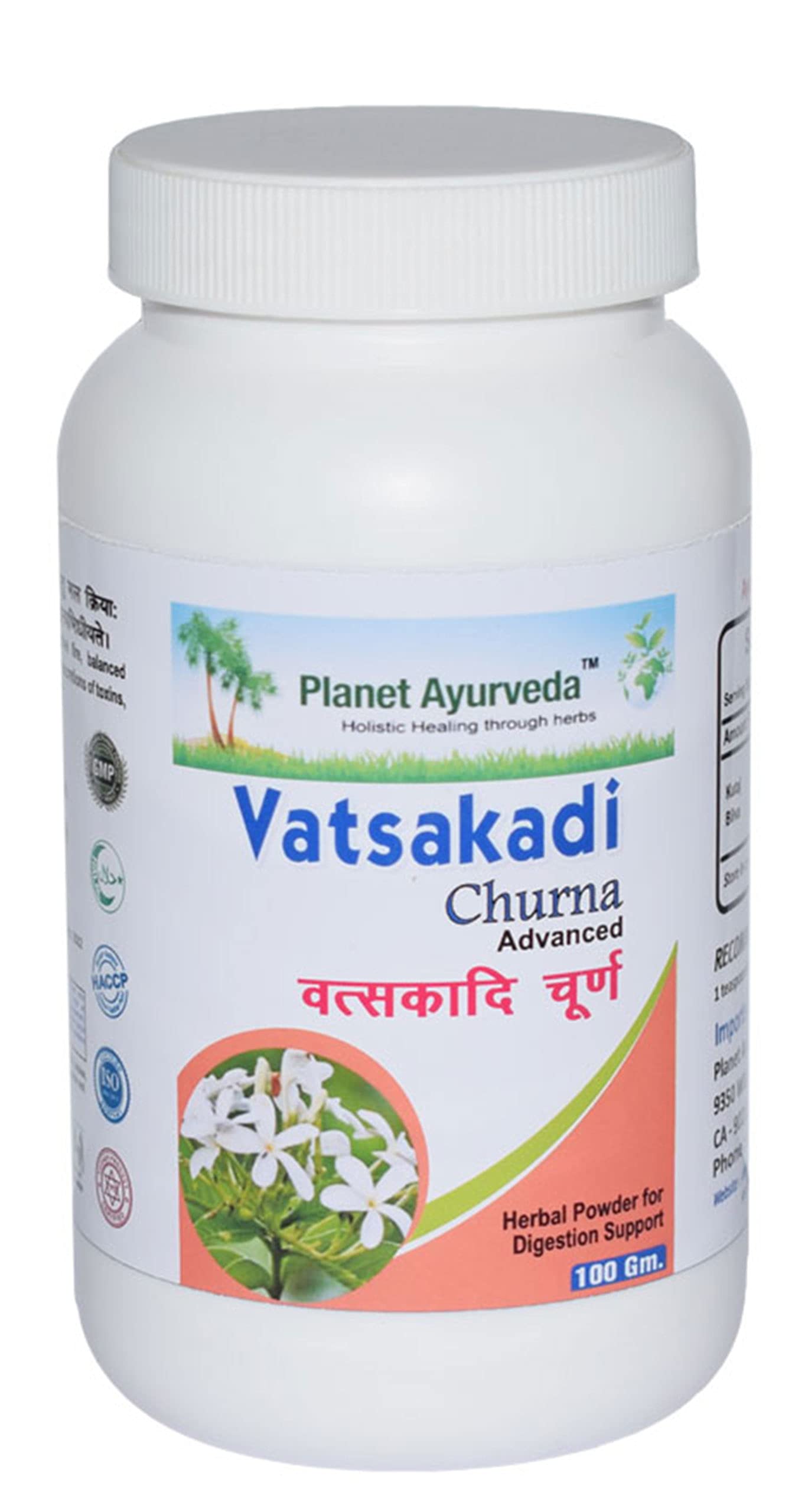 Planet Ayurveda Vatsakadi Churna Powder, 2 Jars
