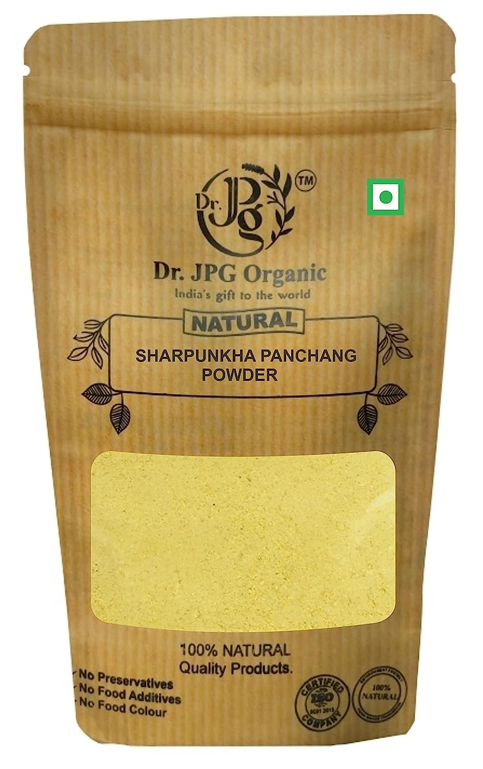 Verem Sharpunkha/Sarpokha Powder 200g